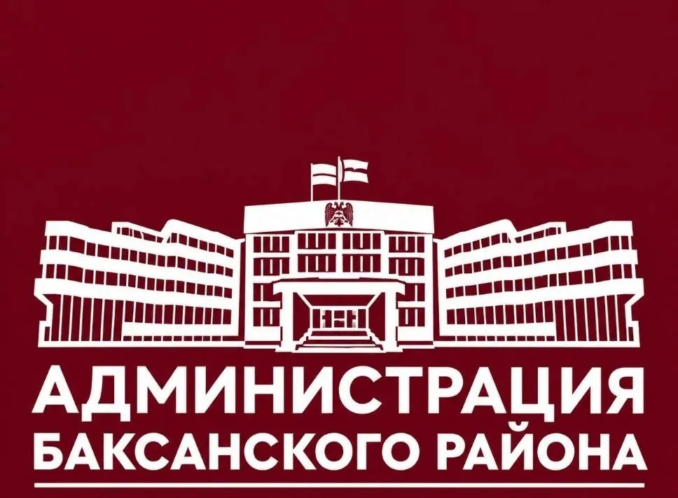 В Куба-Табе многоквартирные дома переводят на индивидуальное отопление