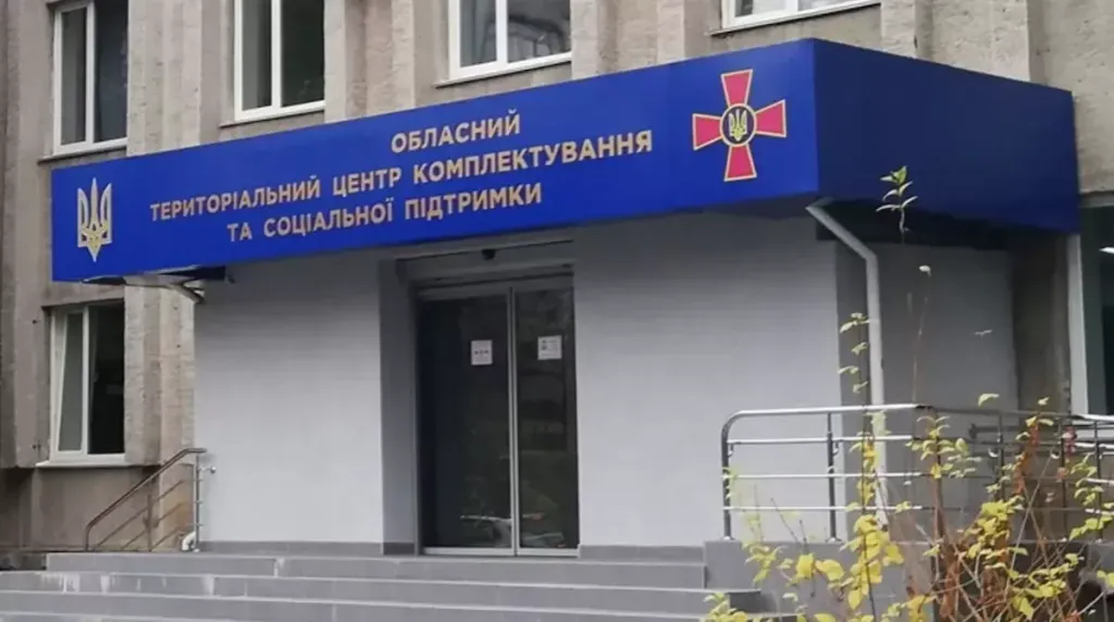 Стрелявшему в ТЦК в Киеве мужчине грозит пожизненное заключение