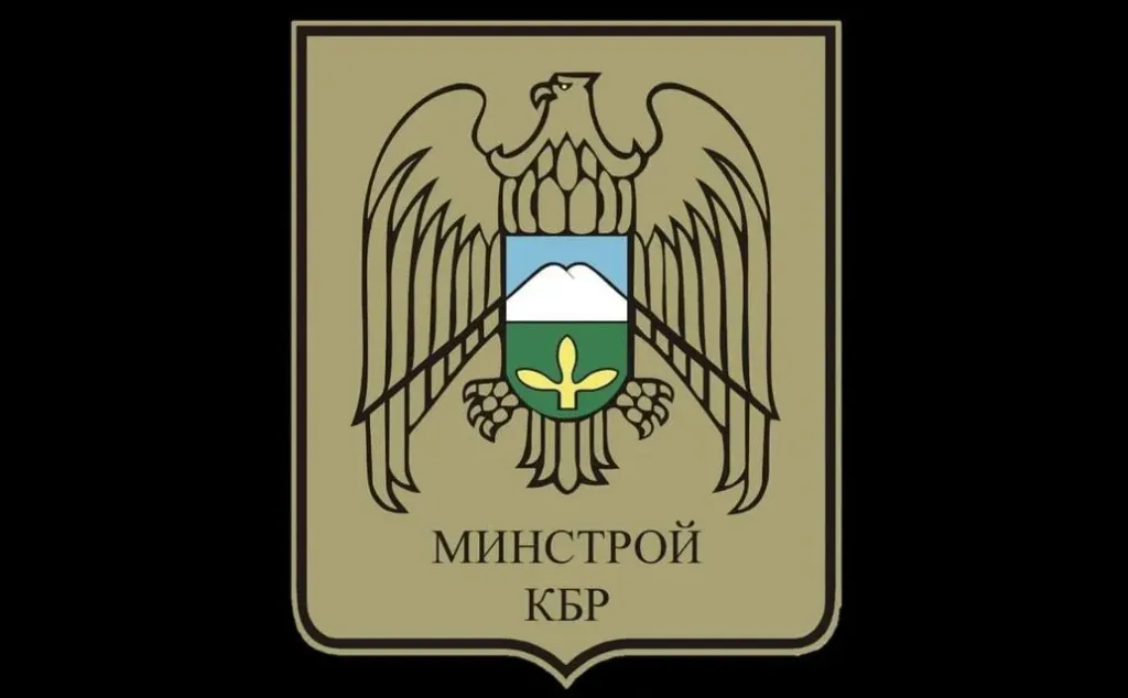 В Нарткале благоустроили площадь у городской администрации