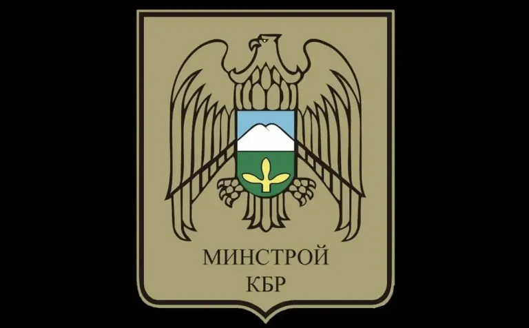 В Нарткале благоустроили площадь у городской администрации