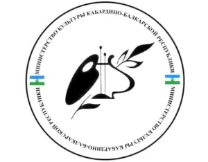 Ансамбль «Дуней» из Кабардино-Балкарии взял гран-при в Стамбуле