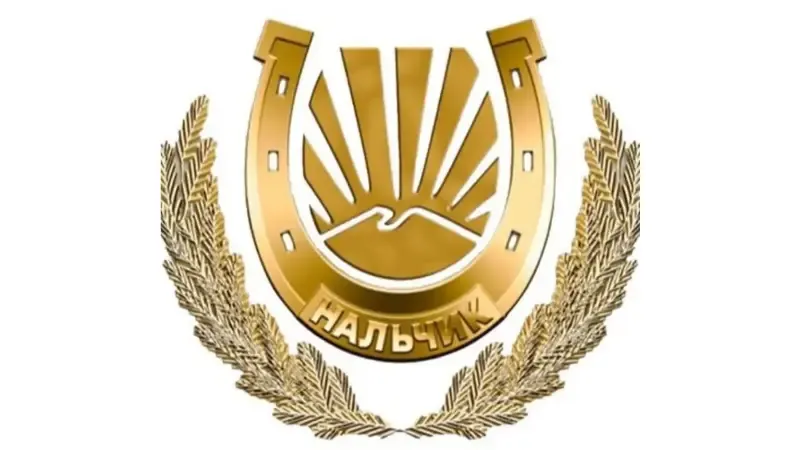 В центре Нальчика из-за аварии отключили воду