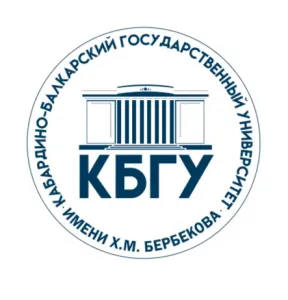 В КБГУ стартовала программа академической мобильности с МГИМО