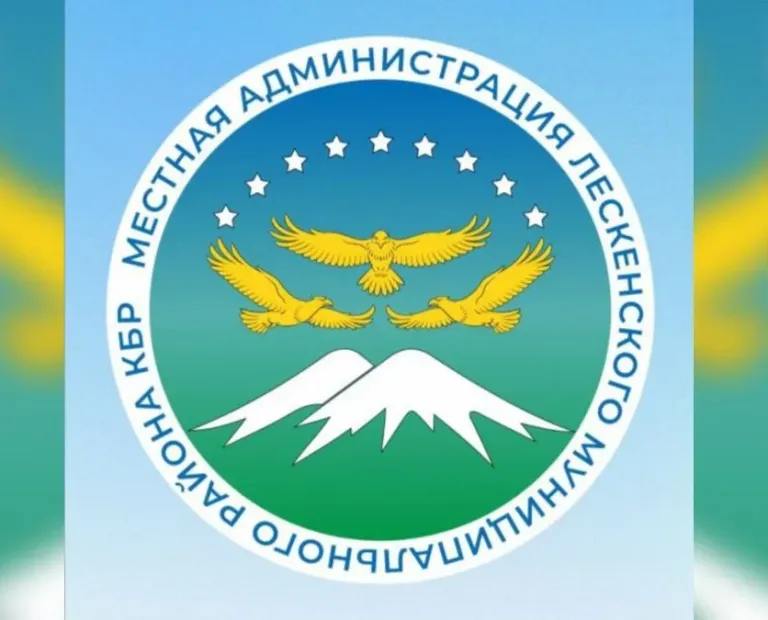 В селе Урух Лескенского района открыли модельную библиотеку