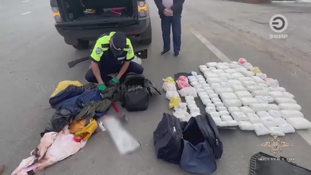 В КБР задержали трёх жителей Урванского района со крупной партией препаратов