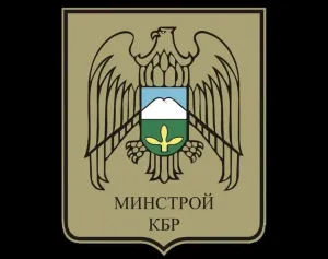 В Бабугенте благоустроили территорию памятника Черекскому восстанию