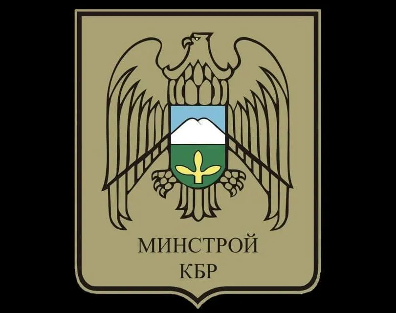 В Бабугенте благоустроили территорию памятника Черекскому восстанию