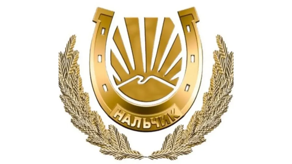 Часть Нальчика останется без тепла и горячей воды 27 октября