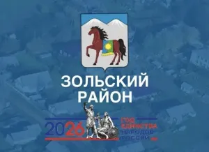 Зольский район присоединился к акции «10000 шагов к здоровому сердцу»
